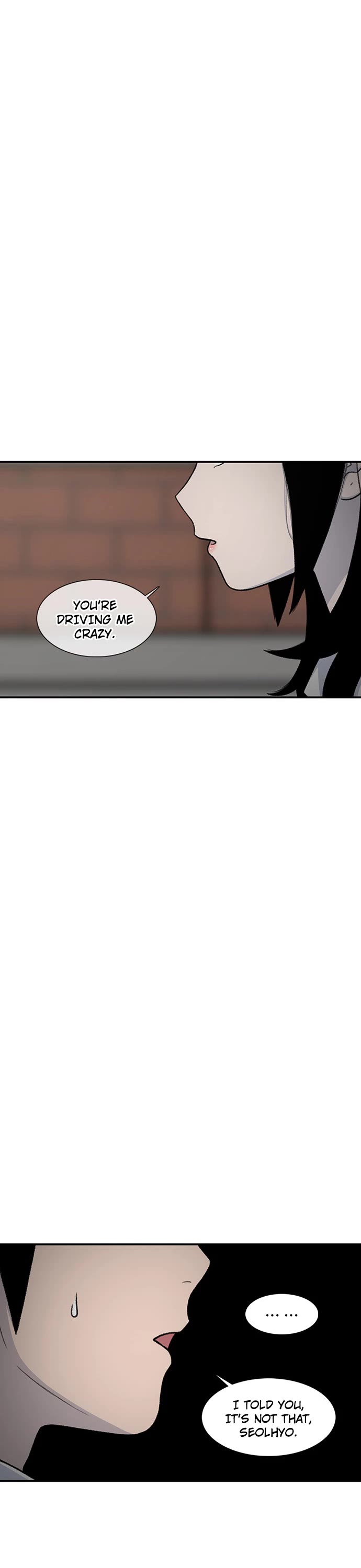 Star Ginseng Store Chapter 193 page 17 - Chapter 193: Hyena (10)