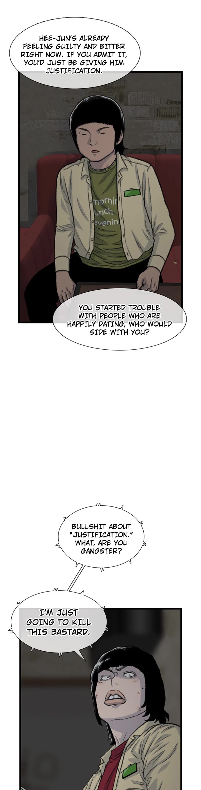 Star Ginseng Store Chapter 193 page 39 - Chapter 193: Hyena (10)