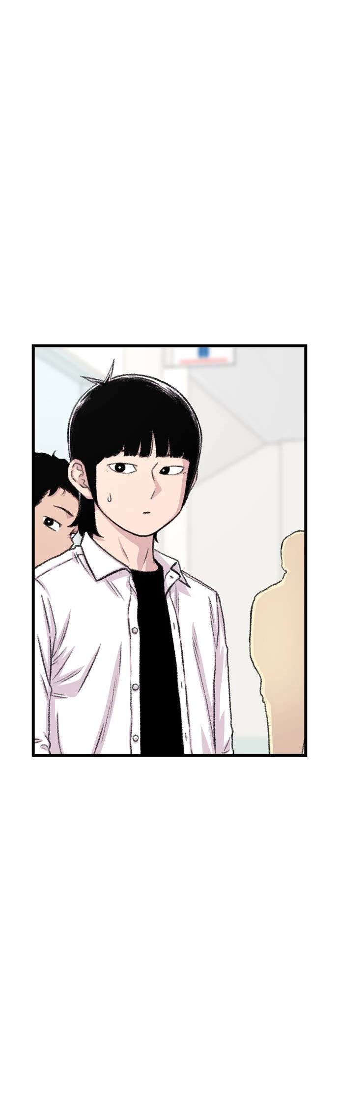 Star Ginseng Store Chapter 193 page 4 - Chapter 193: Hyena (10)