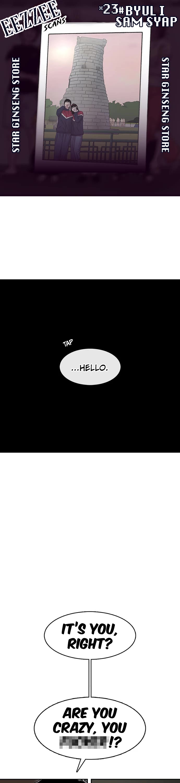 Star Ginseng Store Chapter 194 page 1 - Chapter 194: Hyena (11)