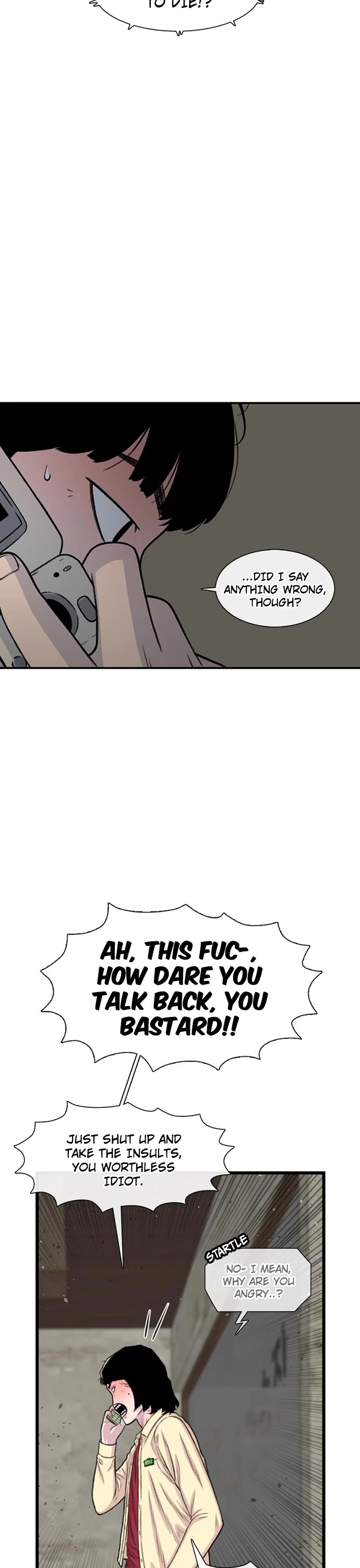 Star Ginseng Store Chapter 194 page 3 - Chapter 194: Hyena (11)