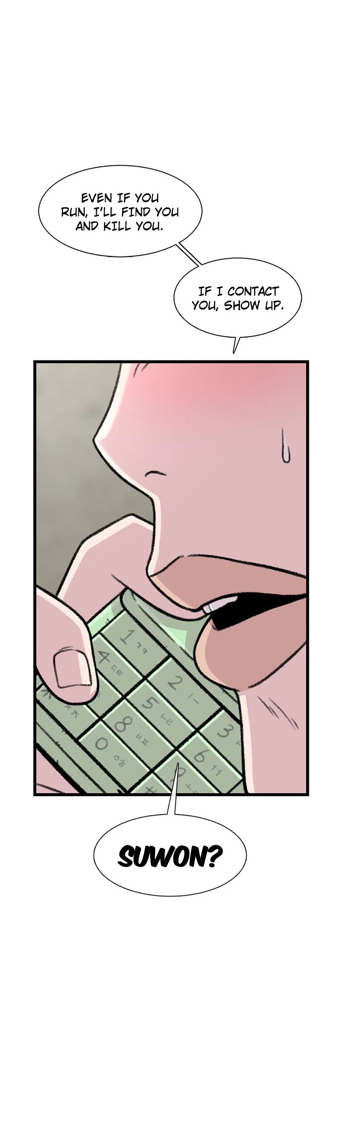 Star Ginseng Store Chapter 194 page 5 - Chapter 194: Hyena (11)
