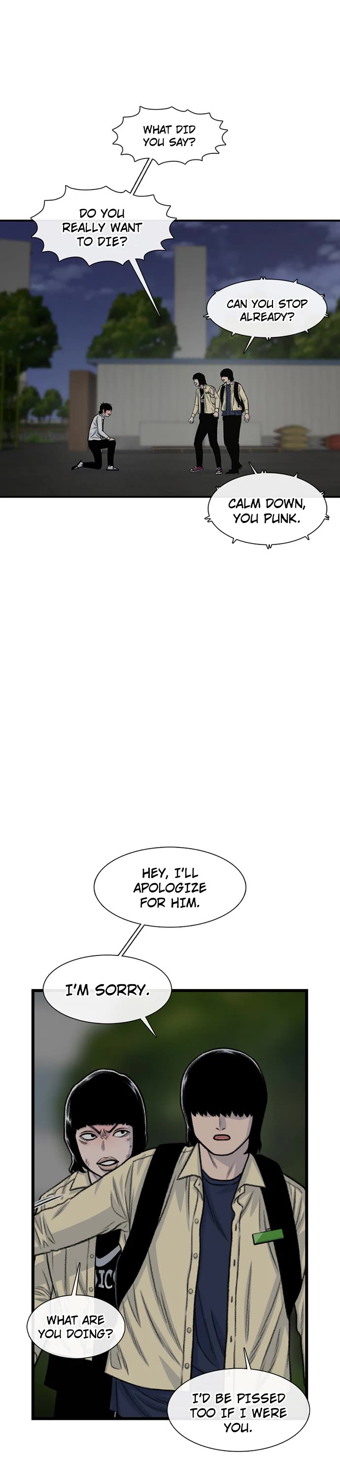 Star Ginseng Store Chapter 195 page 11 - Chapter 195: Hyena (12)
