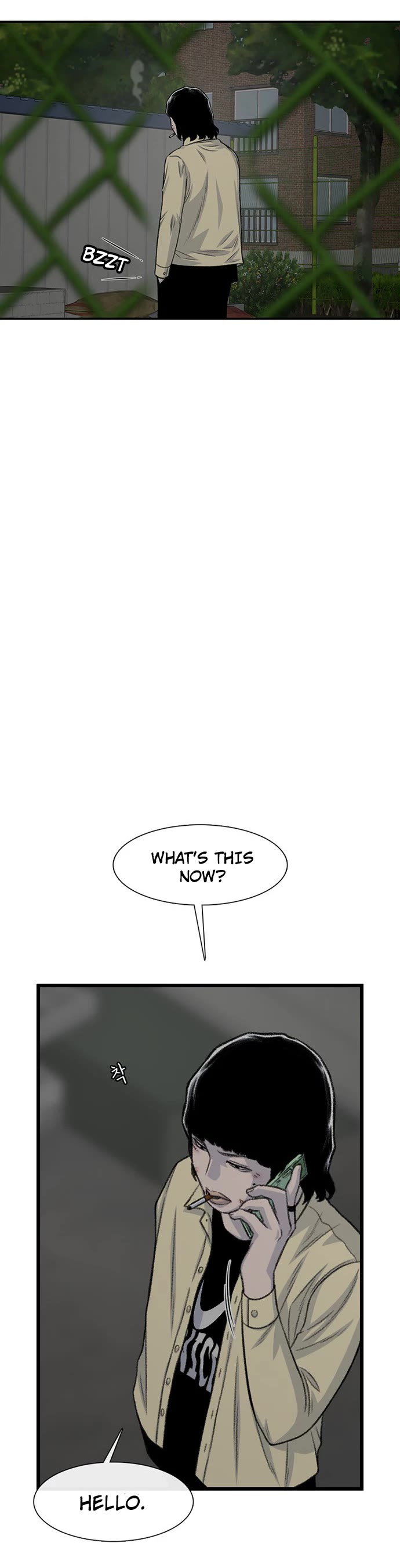Star Ginseng Store Chapter 195 page 25 - Chapter 195: Hyena (12)