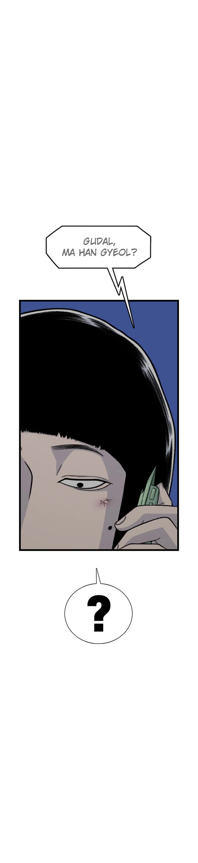 Star Ginseng Store Chapter 195 page 26 - Chapter 195: Hyena (12)