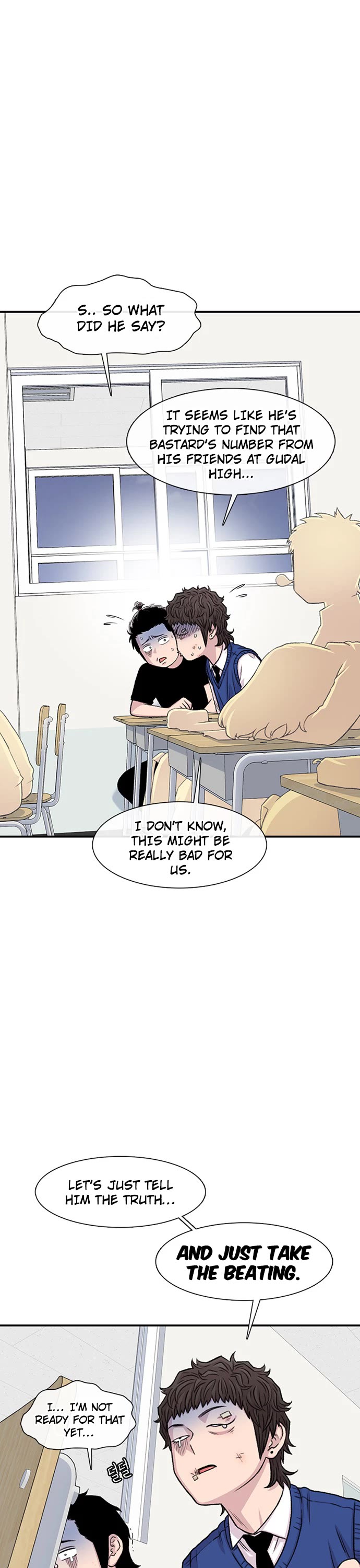 Star Ginseng Store Chapter 195 page 30 - Chapter 195: Hyena (12)