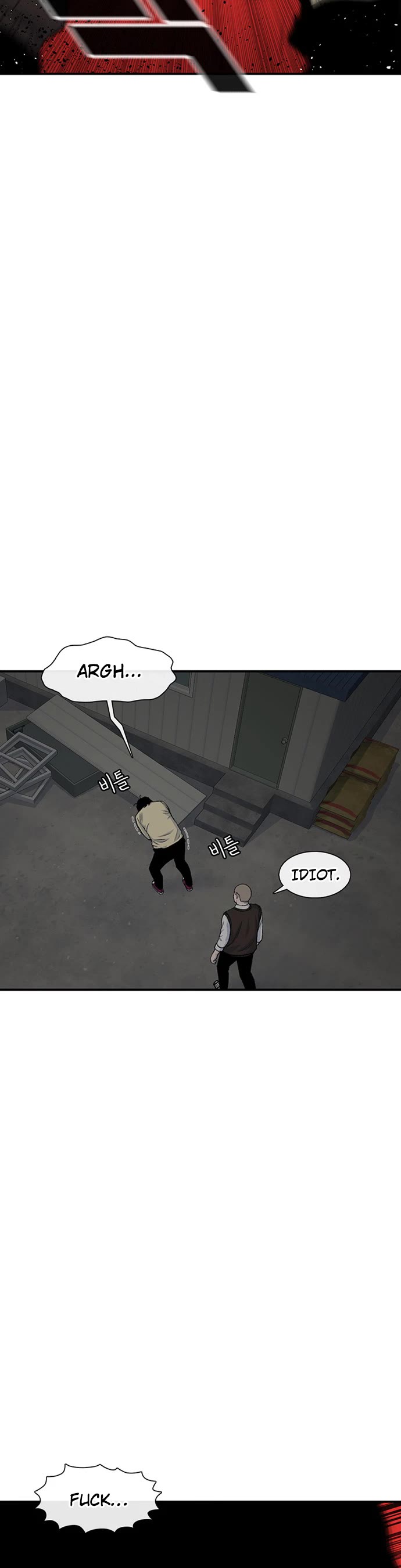Star Ginseng Store Chapter 195 page 43 - Chapter 195: Hyena (12)