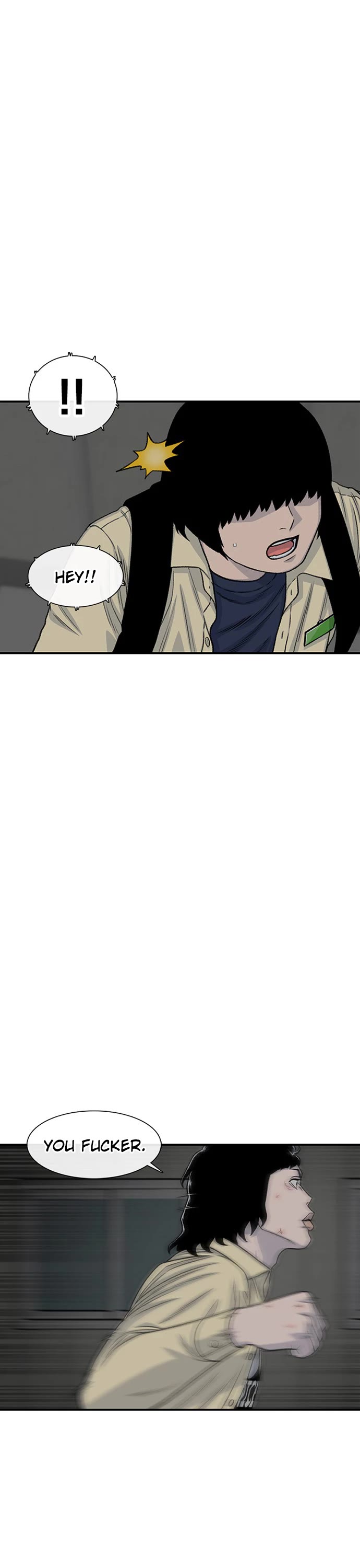 Star Ginseng Store Chapter 195 page 6 - Chapter 195: Hyena (12)