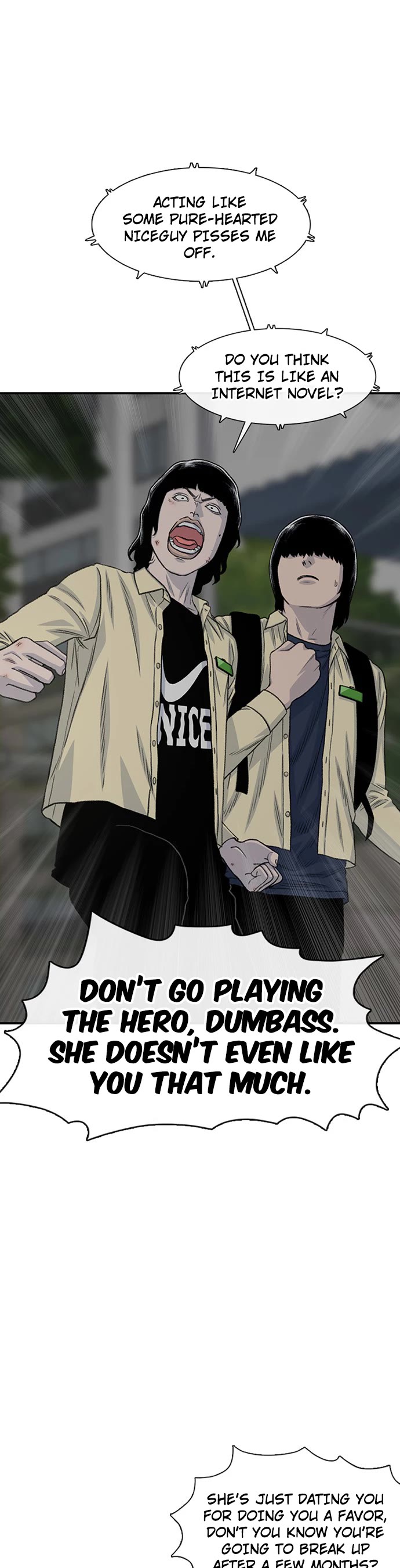Star Ginseng Store Chapter 195 page 9 - Chapter 195: Hyena (12)