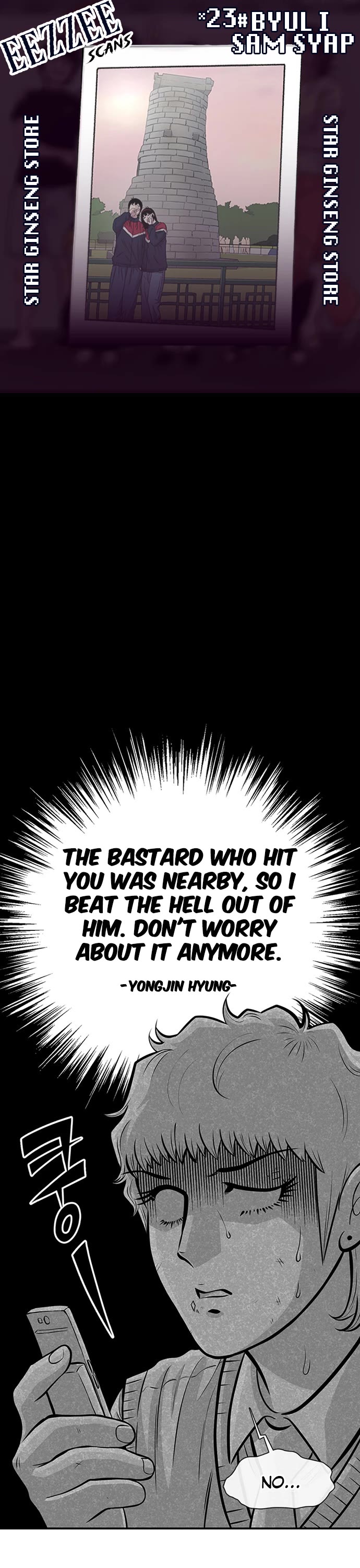 Star Ginseng Store Chapter 196 page 1 - Chapter 196: The Scary Seniors