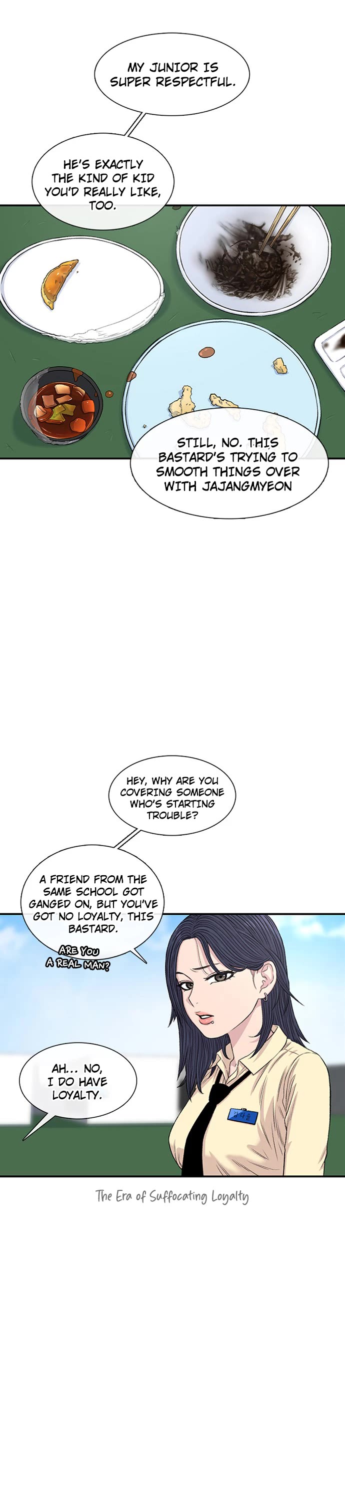 Star Ginseng Store Chapter 196 page 11 - Chapter 196: The Scary Seniors