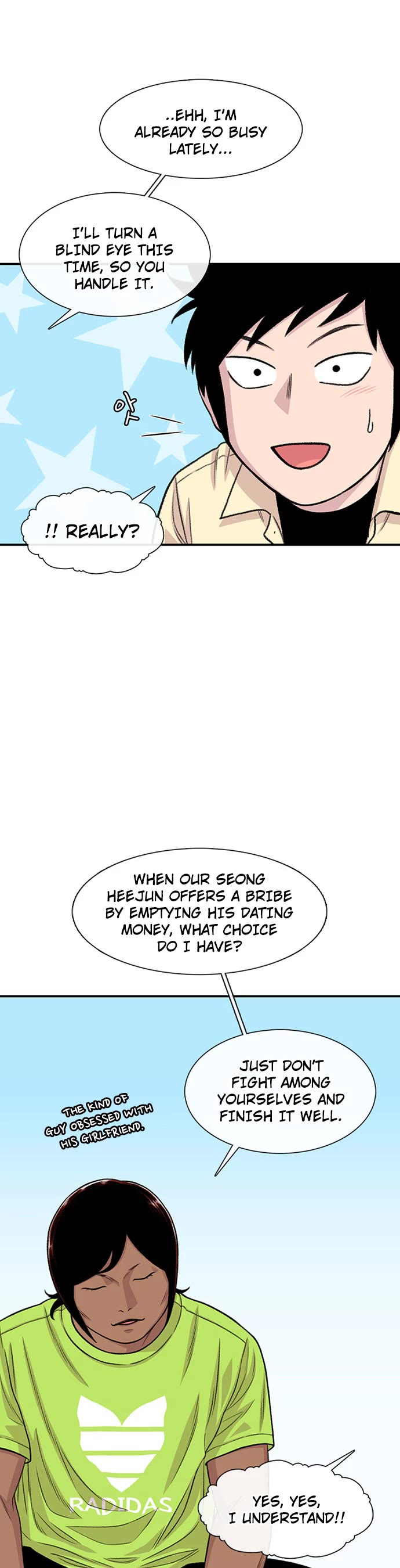 Star Ginseng Store Chapter 196 page 14 - Chapter 196: The Scary Seniors