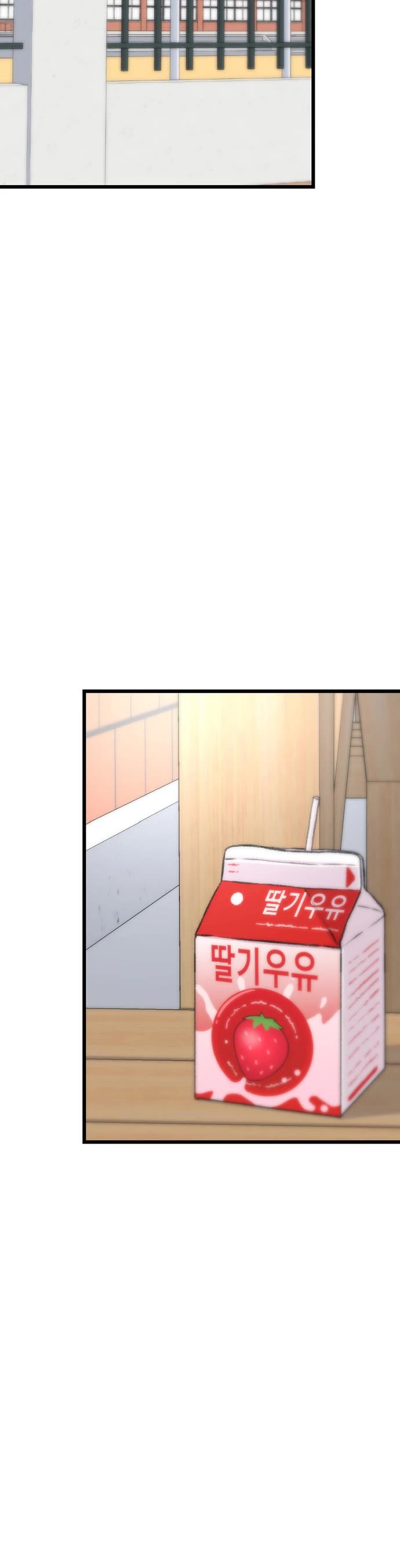 Star Ginseng Store Chapter 196 page 19 - Chapter 196: The Scary Seniors