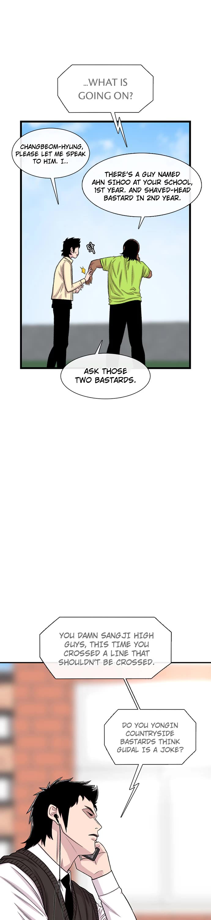 Star Ginseng Store Chapter 196 page 26 - Chapter 196: The Scary Seniors