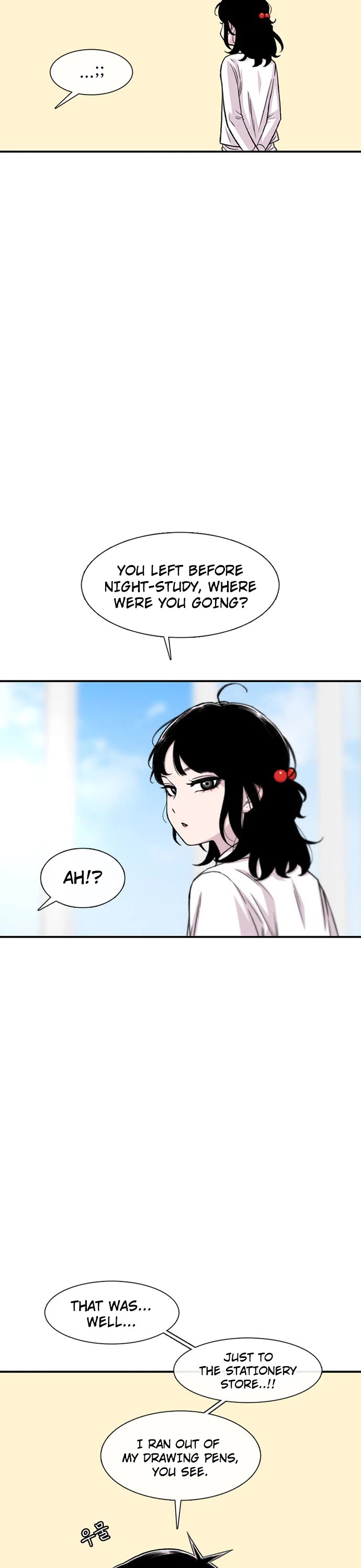 Star Ginseng Store Chapter 197 page 16 - Chapter 197: The Scary Seniors (2)