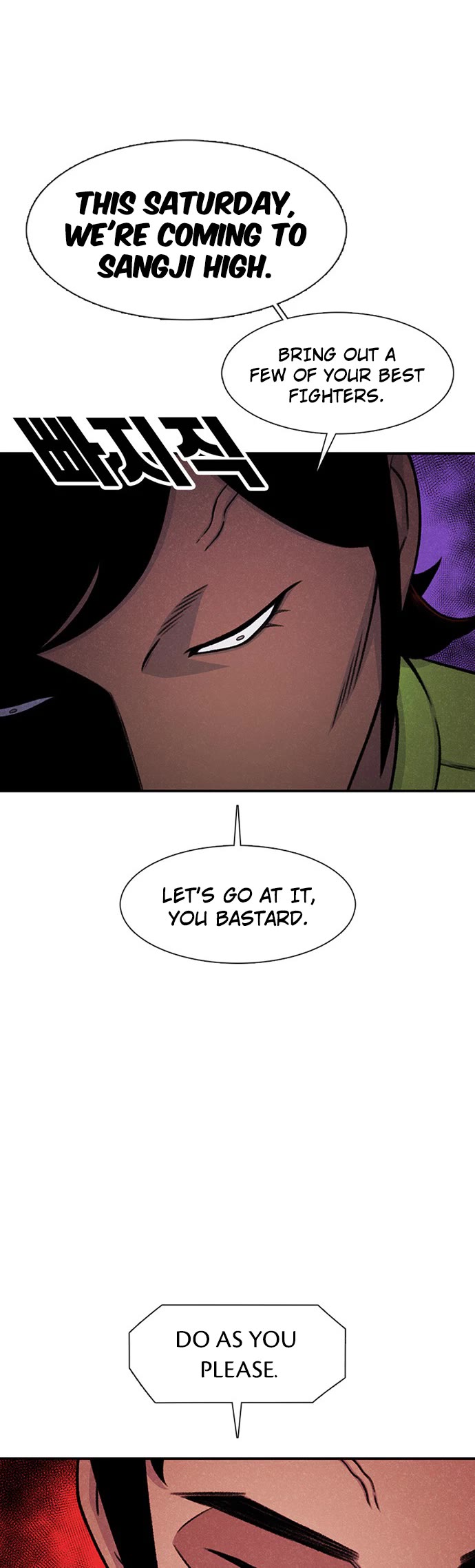 Star Ginseng Store Chapter 197 page 5 - Chapter 197: The Scary Seniors (2)