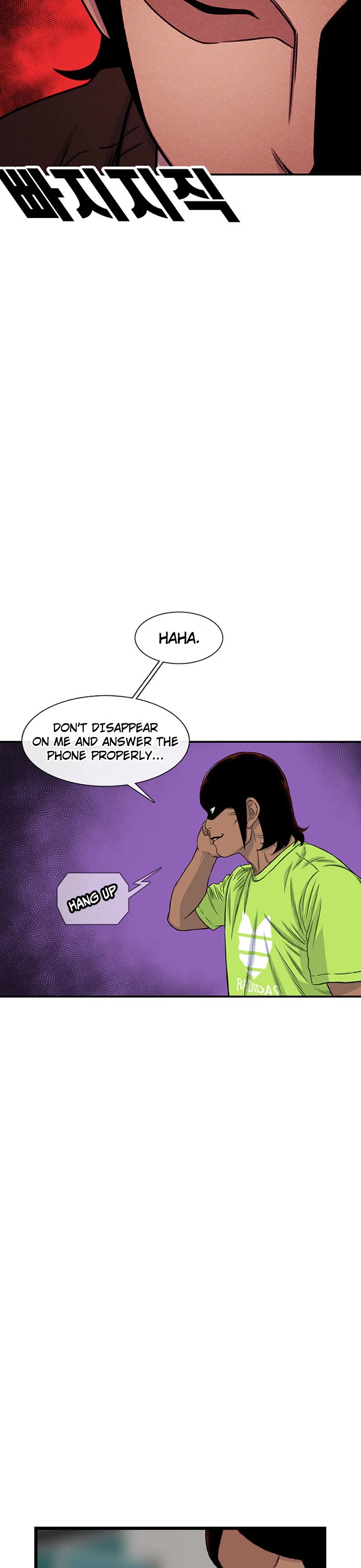 Star Ginseng Store Chapter 197 page 6 - Chapter 197: The Scary Seniors (2)