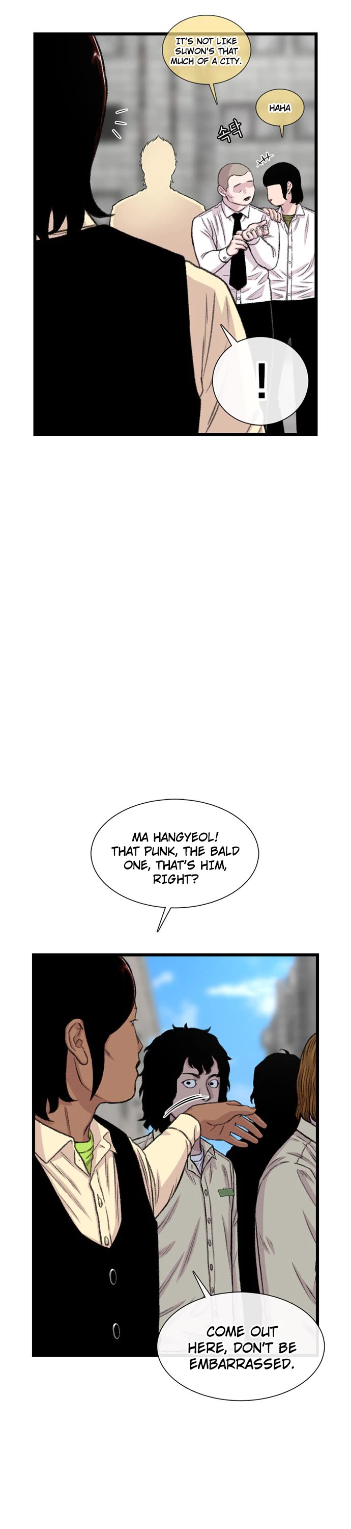 Star Ginseng Store Chapter 198 page 27 - Chapter 198: Sangji vs Gudal
