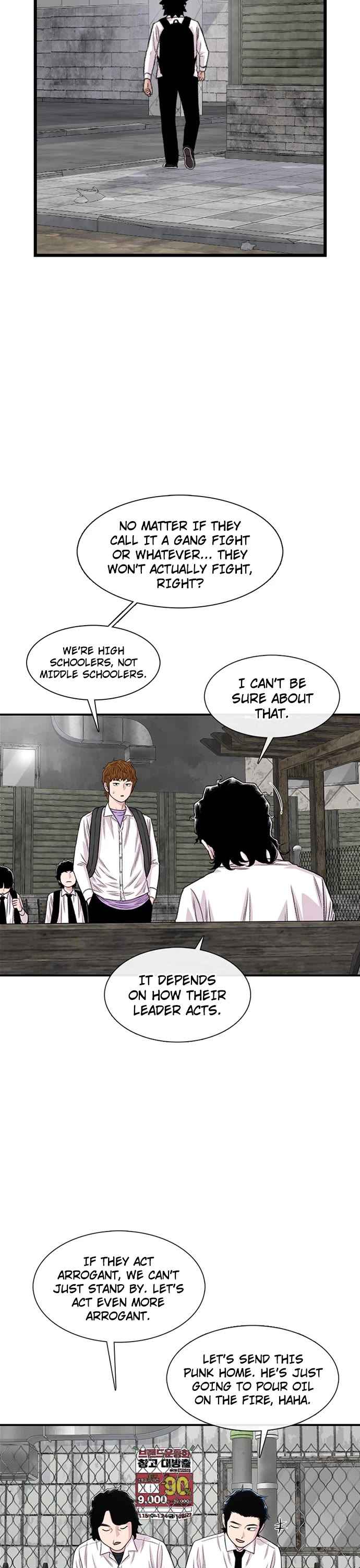 Star Ginseng Store Chapter 198 page 8 - Chapter 198: Sangji vs Gudal