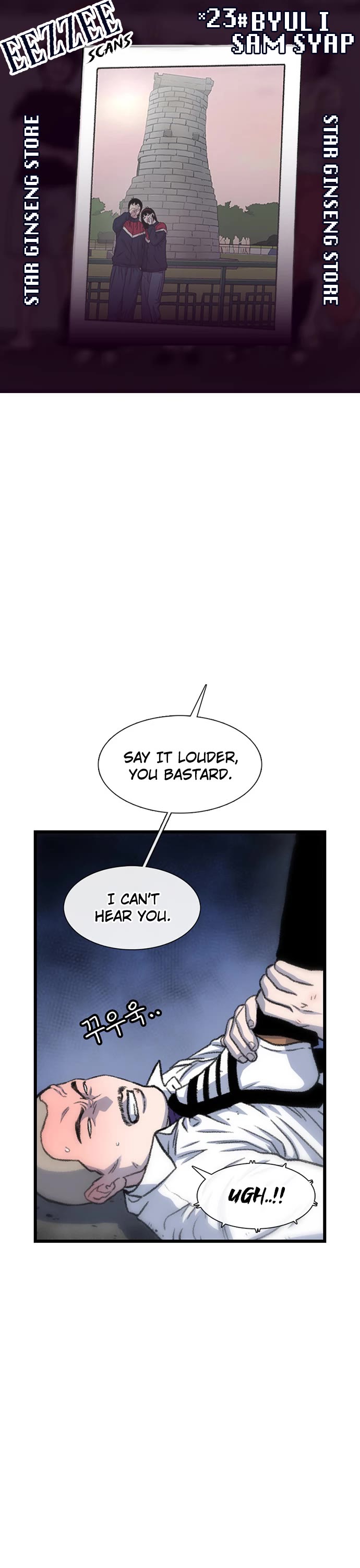 Star Ginseng Store Chapter 199 page 1 - Chapter 199: Sangji vs Gudal (2)