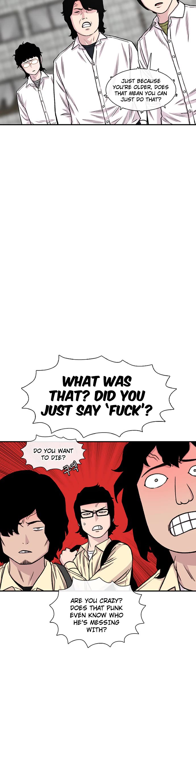 Star Ginseng Store Chapter 199 page 10 - Chapter 199: Sangji vs Gudal (2)