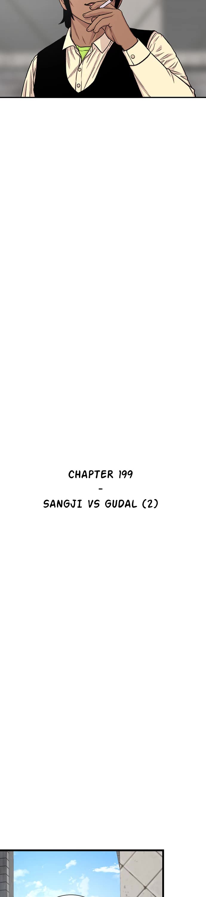 Star Ginseng Store Chapter 199 page 16 - Chapter 199: Sangji vs Gudal (2)