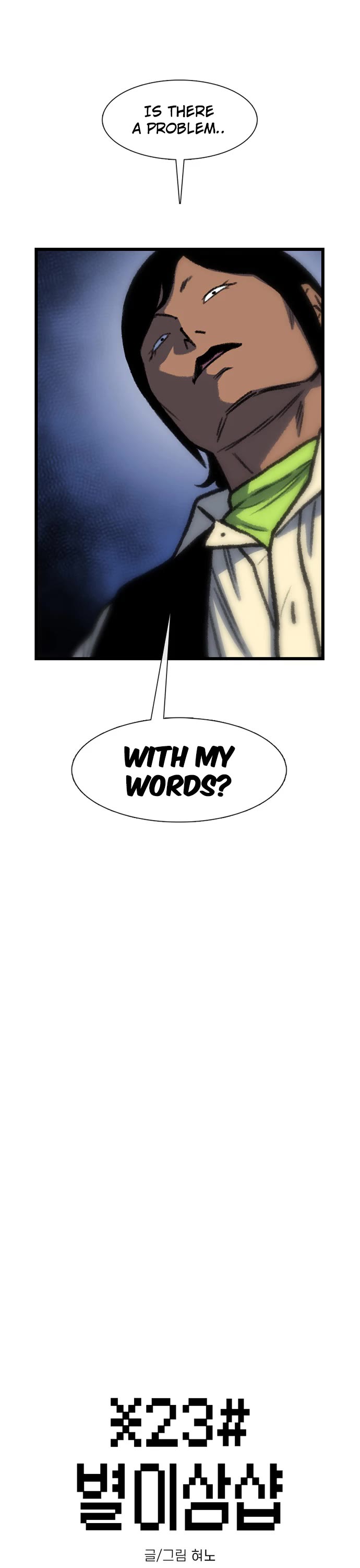 Star Ginseng Store Chapter 199 page 2 - Chapter 199: Sangji vs Gudal (2)