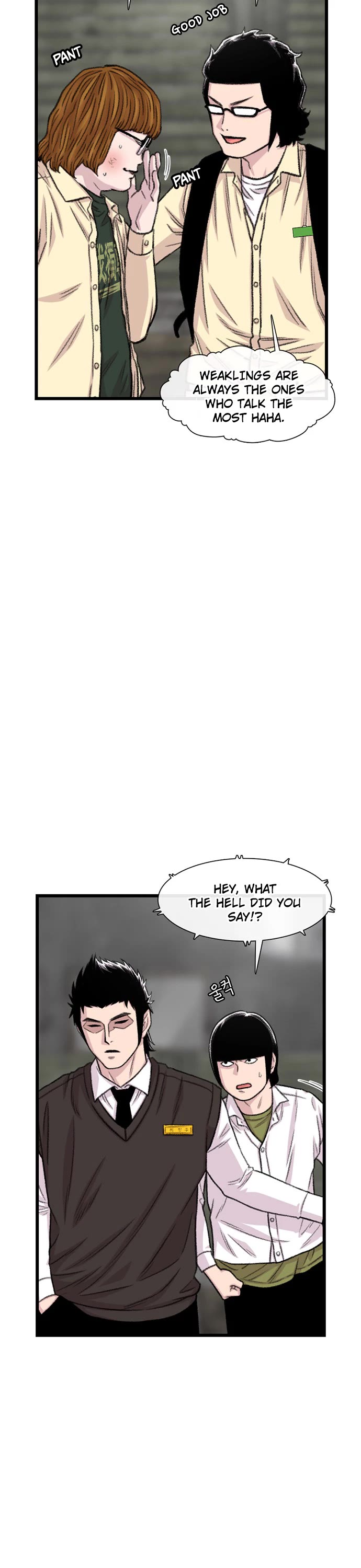 Star Ginseng Store Chapter 199 page 26 - Chapter 199: Sangji vs Gudal (2)