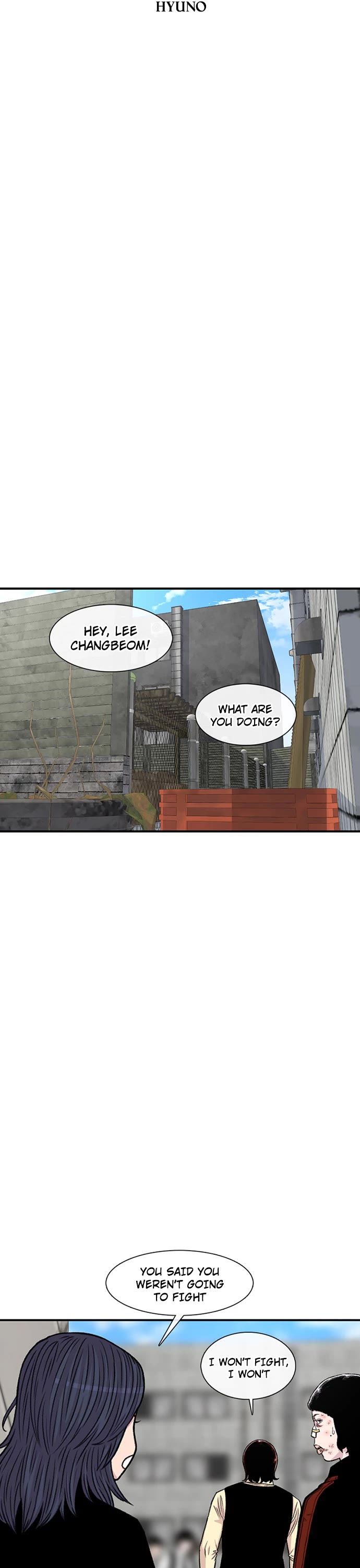 Star Ginseng Store Chapter 199 page 3 - Chapter 199: Sangji vs Gudal (2)