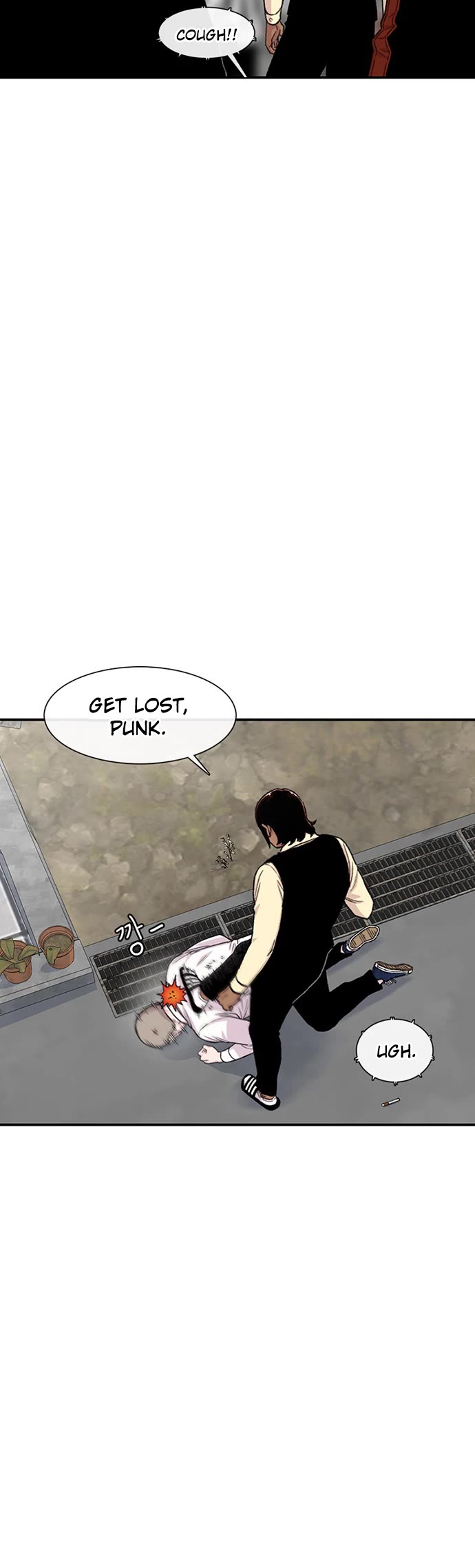 Star Ginseng Store Chapter 199 page 4 - Chapter 199: Sangji vs Gudal (2)