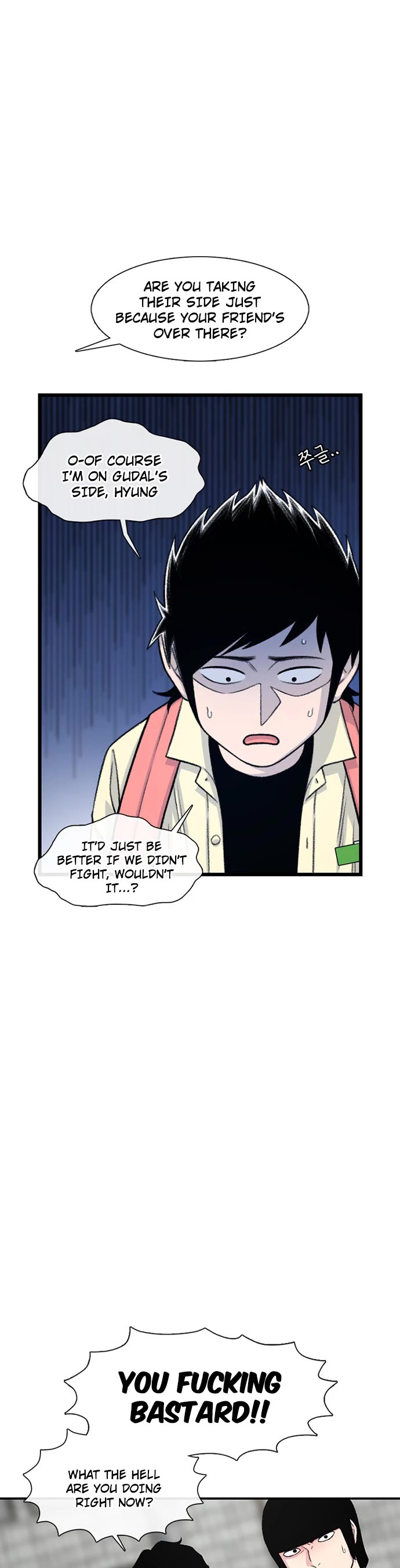 Star Ginseng Store Chapter 199 page 9 - Chapter 199: Sangji vs Gudal (2)