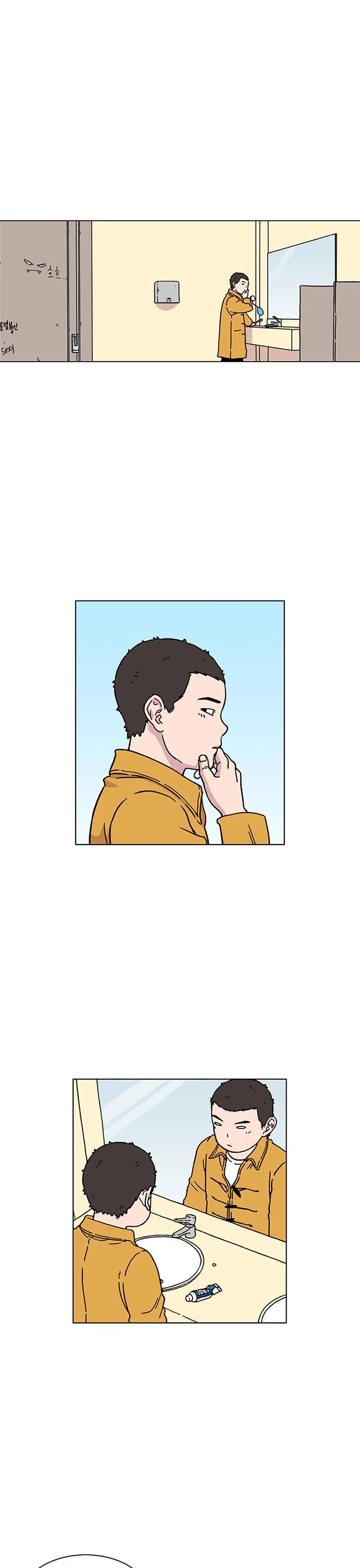 Star Ginseng Store Chapter 2 page 31 - Chapter 2