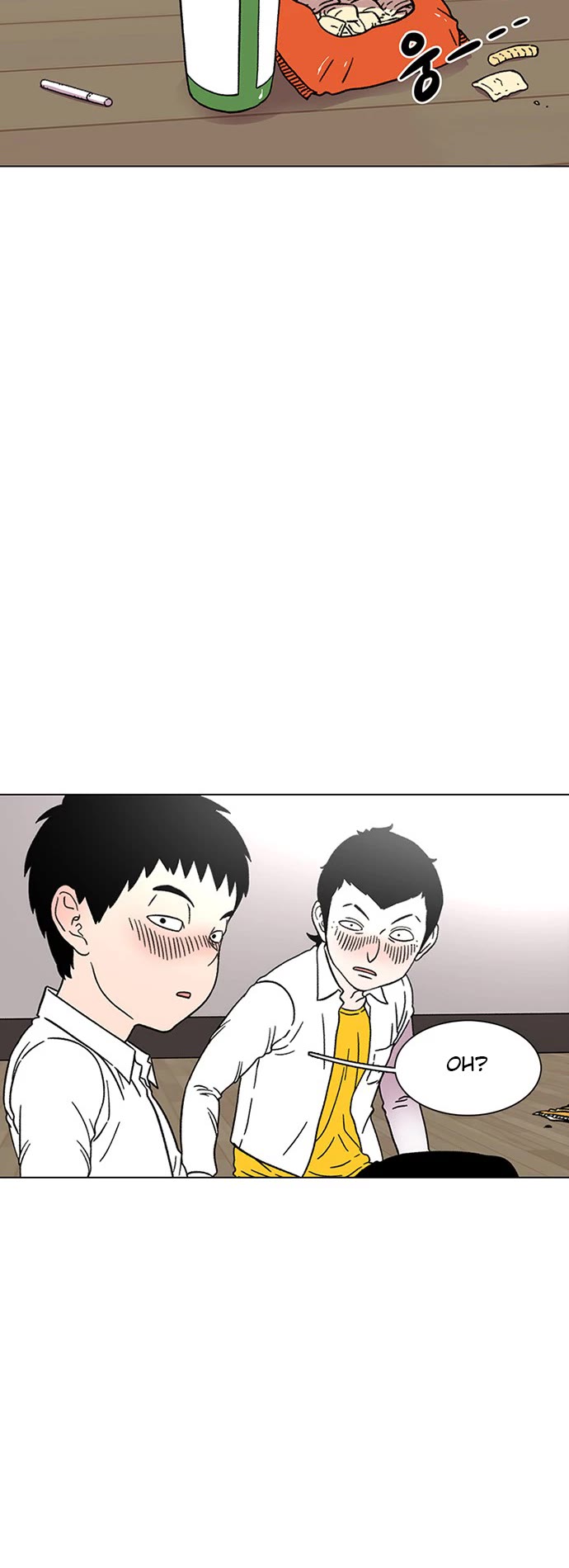 Star Ginseng Store Chapter 20 page 5 - Chapter 20: Fit Where You Belong
