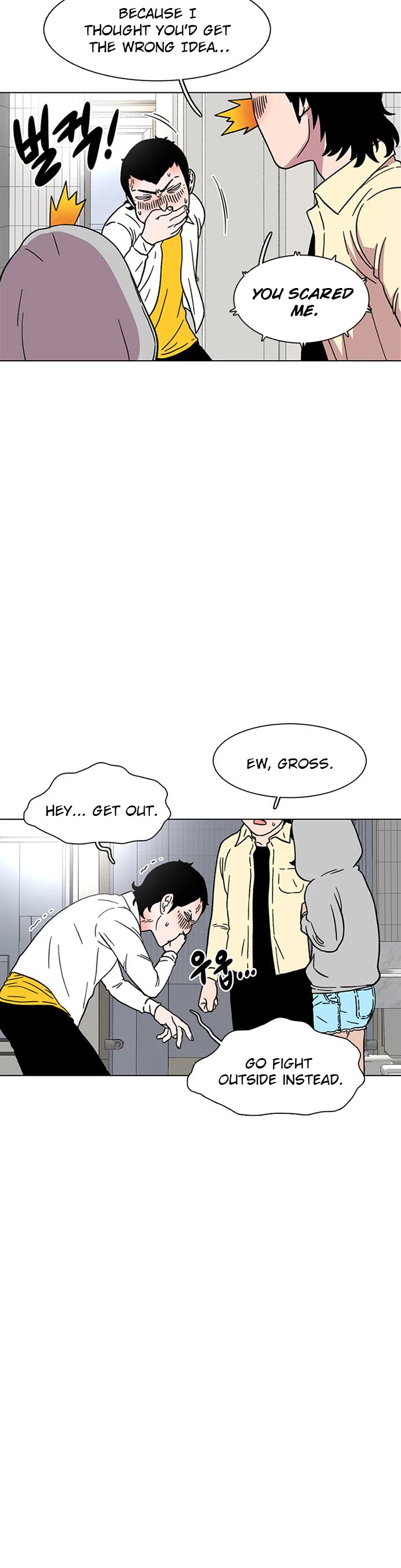 Star Ginseng Store Chapter 20 page 9 - Chapter 20: Fit Where You Belong