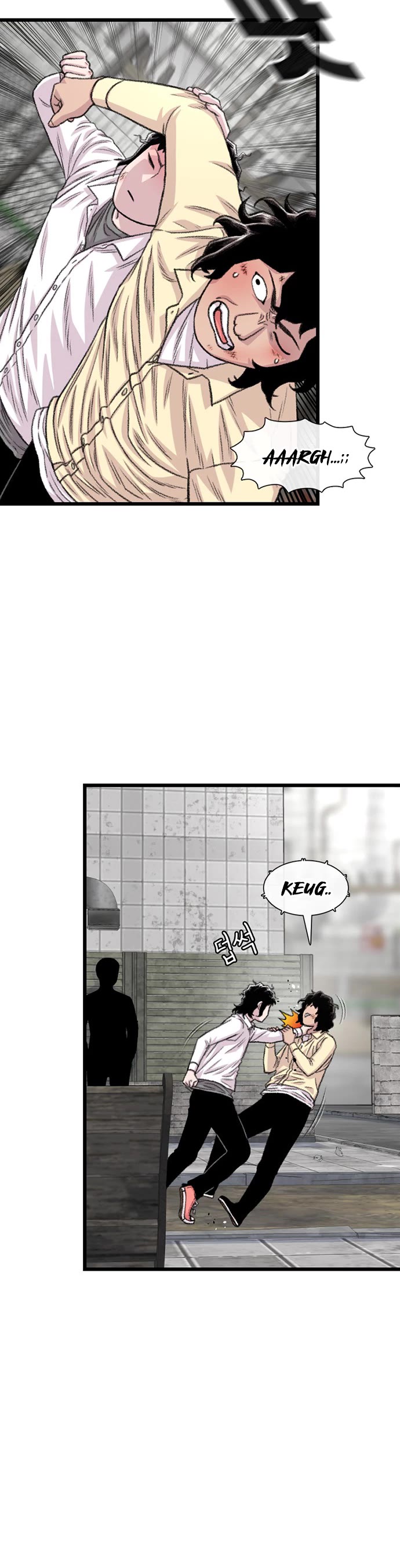 Star Ginseng Store Chapter 200 page 10 - Chapter 200: Sangji vs Gudal (3)