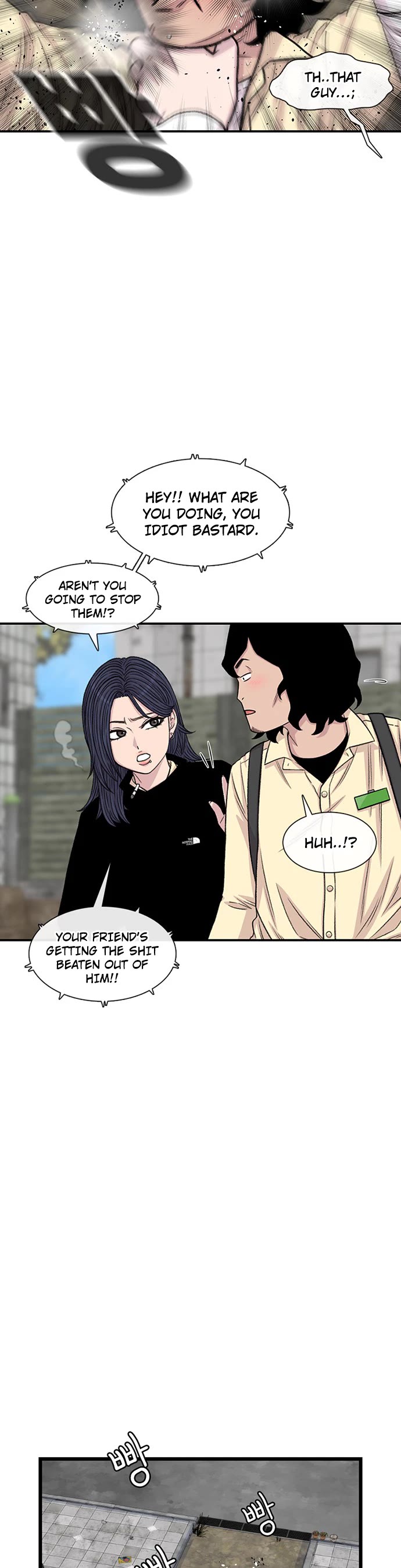 Star Ginseng Store Chapter 200 page 14 - Chapter 200: Sangji vs Gudal (3)
