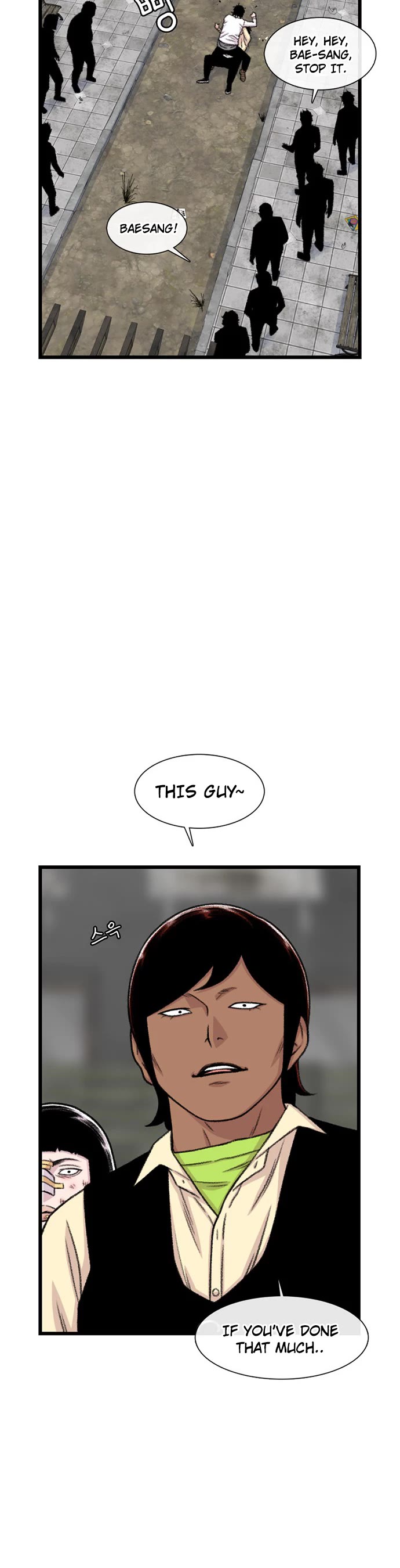 Star Ginseng Store Chapter 200 page 15 - Chapter 200: Sangji vs Gudal (3)
