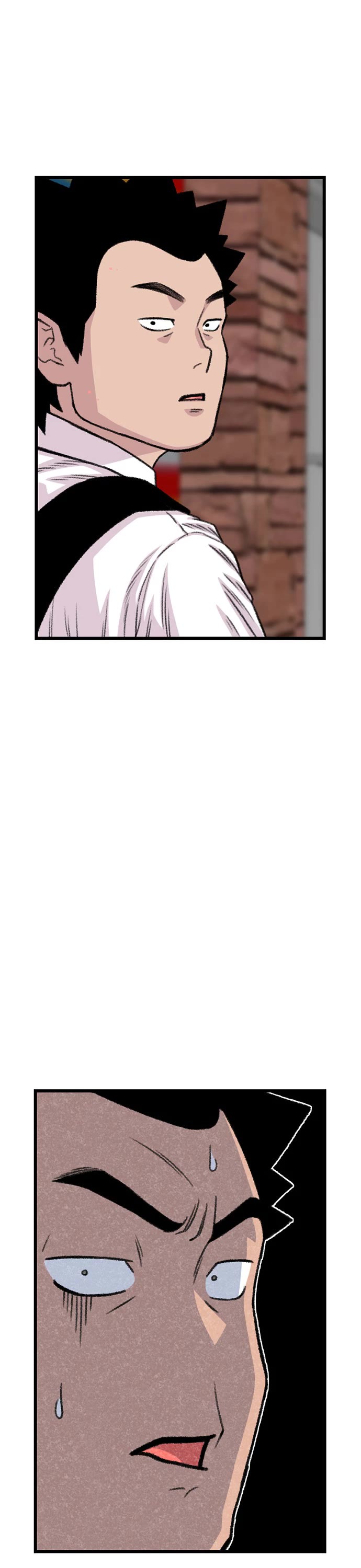 Star Ginseng Store Chapter 200 page 22 - Chapter 200: Sangji vs Gudal (3)