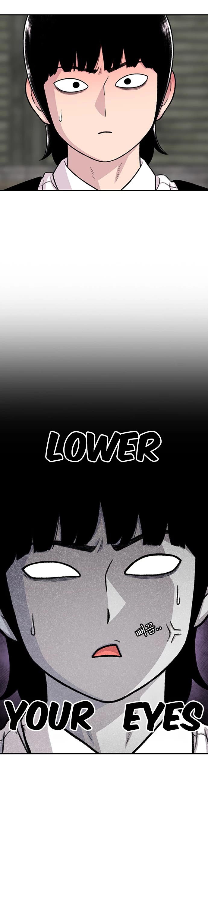 Star Ginseng Store Chapter 200 page 28 - Chapter 200: Sangji vs Gudal (3)