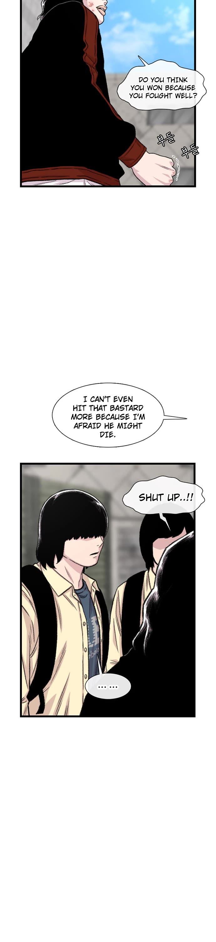 Star Ginseng Store Chapter 200 page 31 - Chapter 200: Sangji vs Gudal (3)