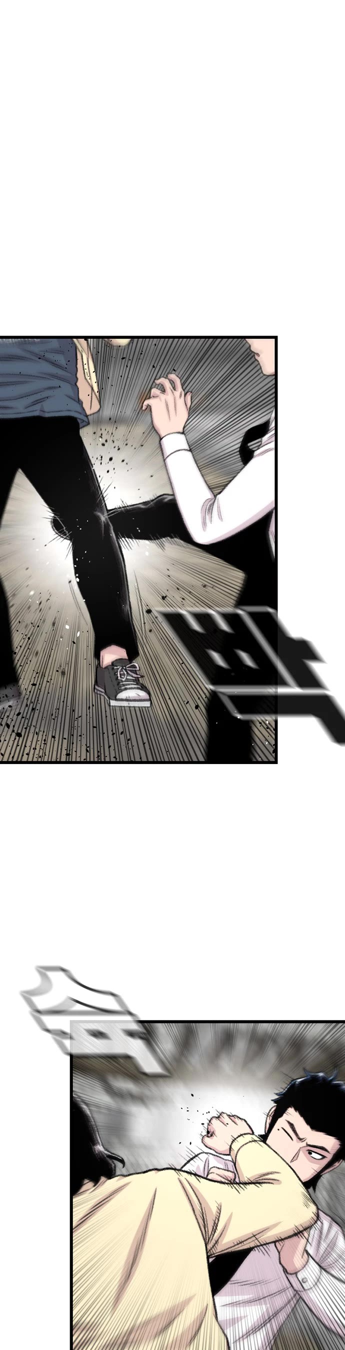 Star Ginseng Store Chapter 200 page 44 - Chapter 200: Sangji vs Gudal (3)