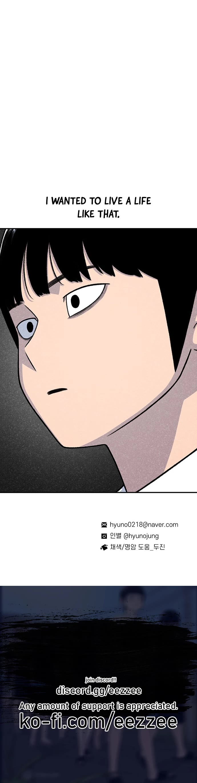 Star Ginseng Store Chapter 200 page 55 - Chapter 200: Sangji vs Gudal (3)