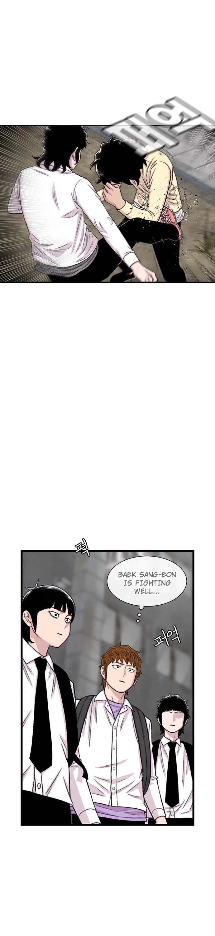 Star Ginseng Store Chapter 200 page 6 - Chapter 200: Sangji vs Gudal (3)