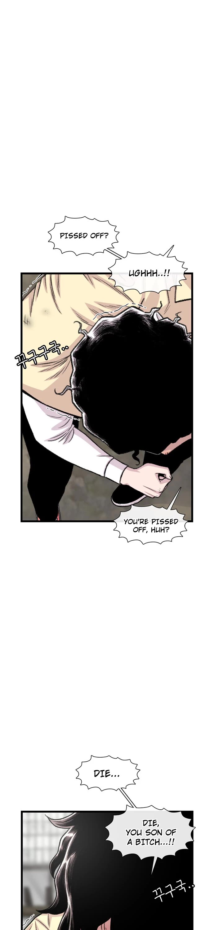 Star Ginseng Store Chapter 200 page 8 - Chapter 200: Sangji vs Gudal (3)
