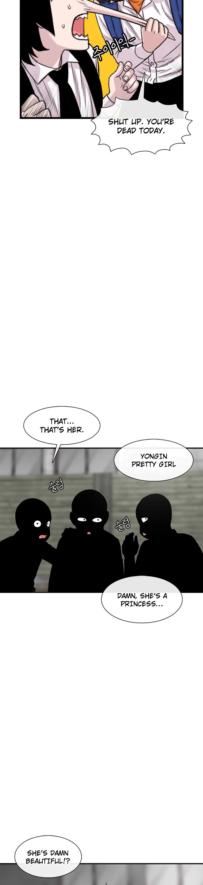 Star Ginseng Store Chapter 201 page 17 - Chapter 201: Sangji vs Gudal (4)