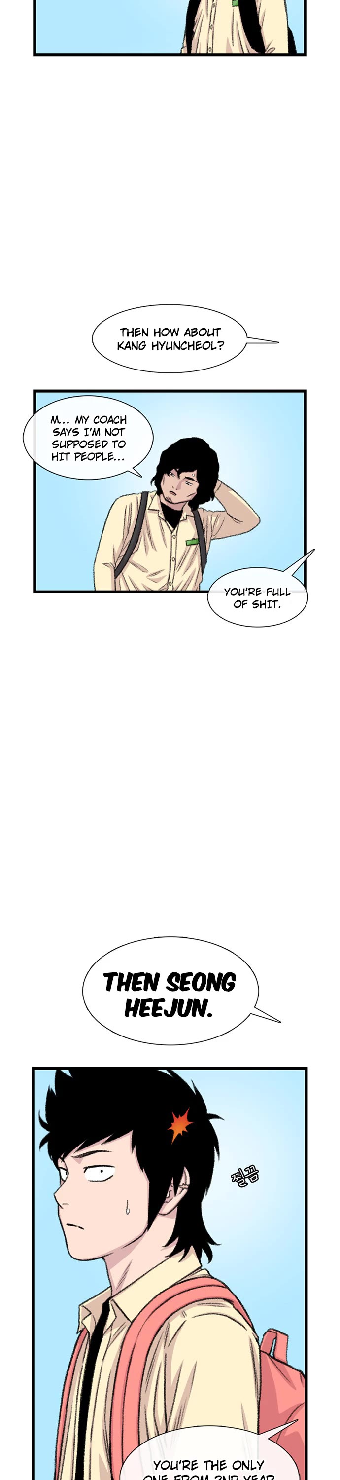 Star Ginseng Store Chapter 201 page 26 - Chapter 201: Sangji vs Gudal (4)