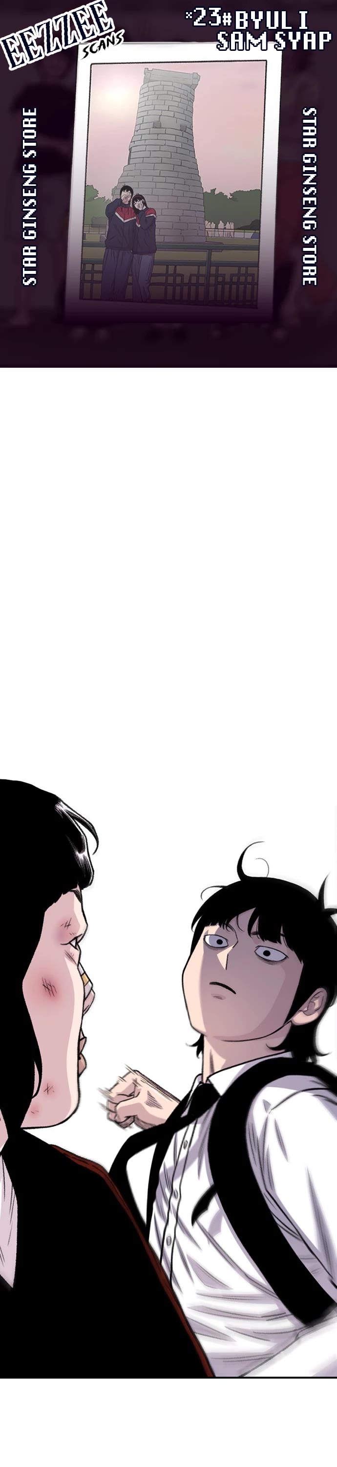 Star Ginseng Store Chapter 202 page 1 - Chapter 202: Sangji vs Gudal (5)
