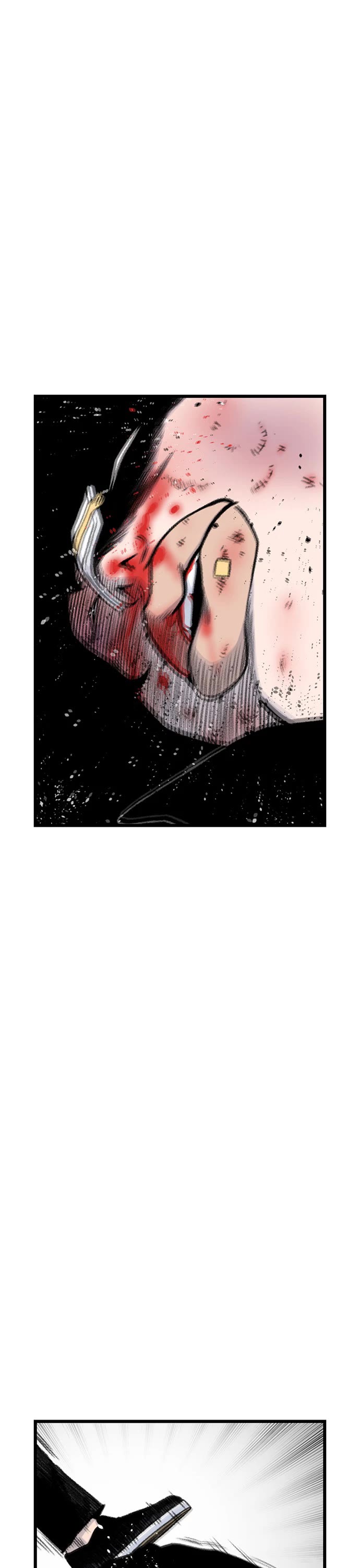 Star Ginseng Store Chapter 202 page 8 - Chapter 202: Sangji vs Gudal (5)