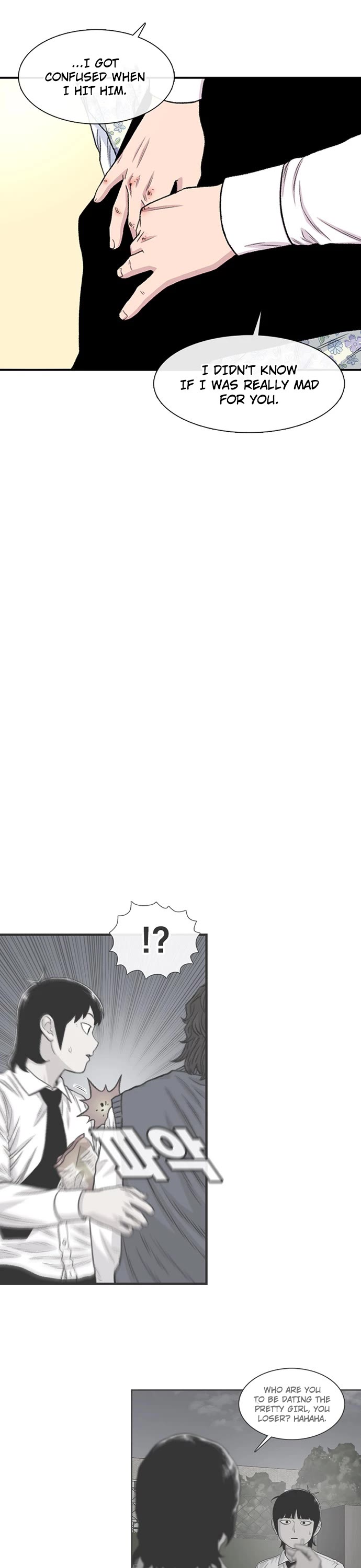 Star Ginseng Store Chapter 203 page 21 - Chapter 203: Wounds and Understanding
