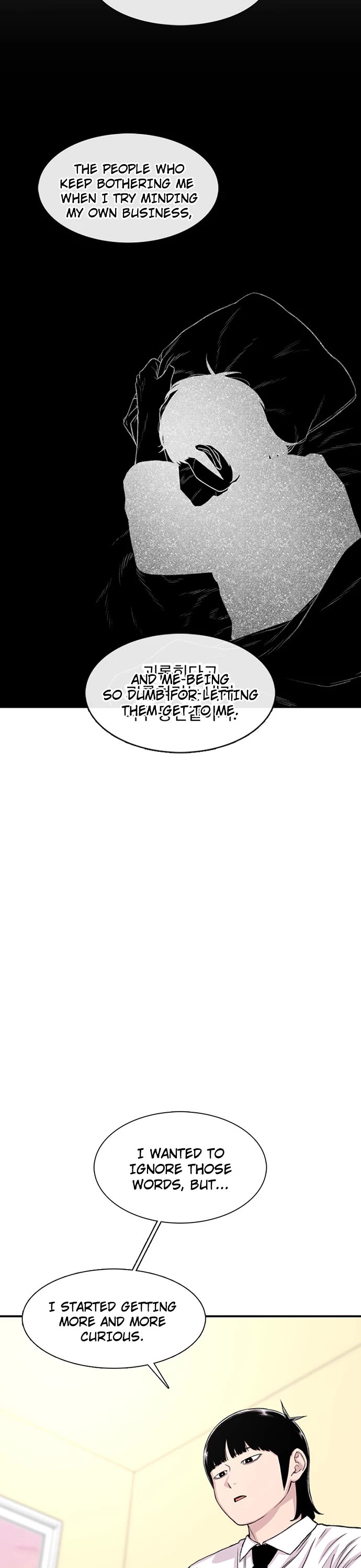 Star Ginseng Store Chapter 203 page 23 - Chapter 203: Wounds and Understanding